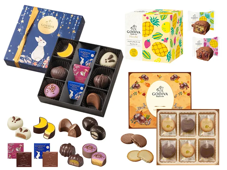 2025年8月-9月のハッピーセット