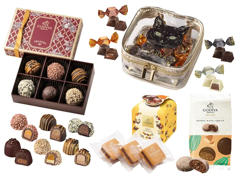 2025年9月-10月のハッピーセット