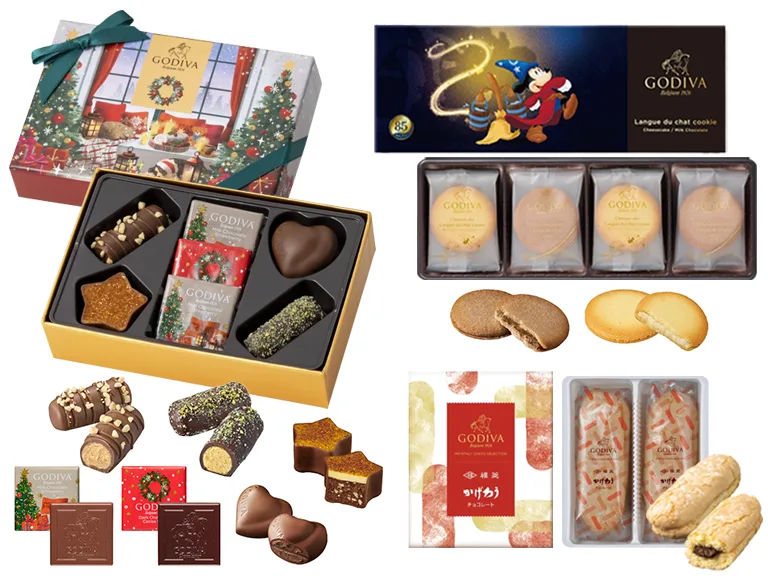 2025年11月-12月のジョイフルセット