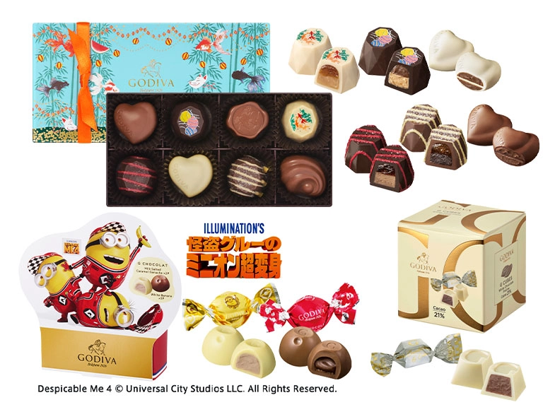 2024年6月-7月のジョイフルセット -チョコレートアソート