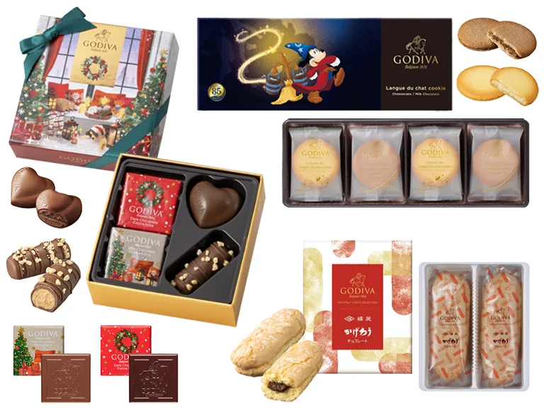 2025年11月-12月のご褒美セット