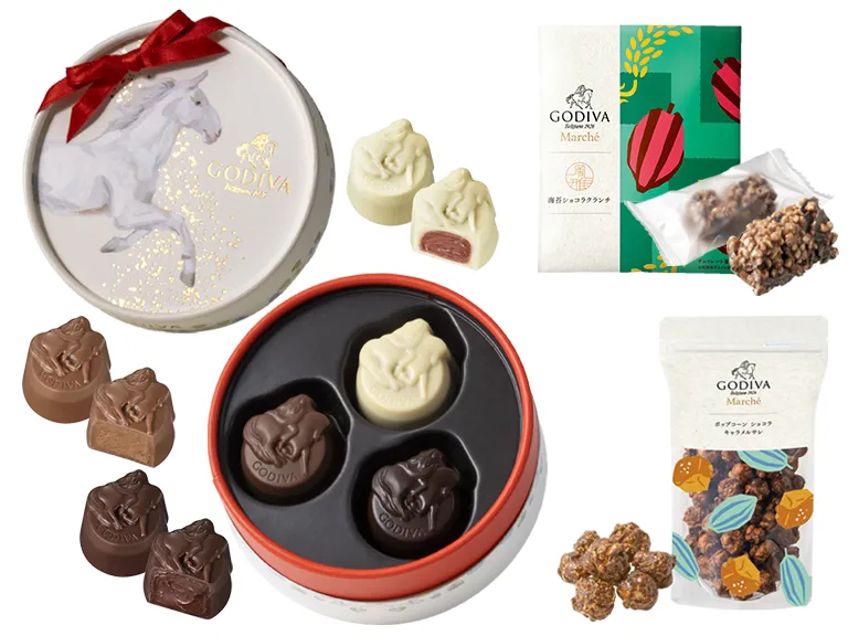 2025年12月-2026年1月のご褒美セット