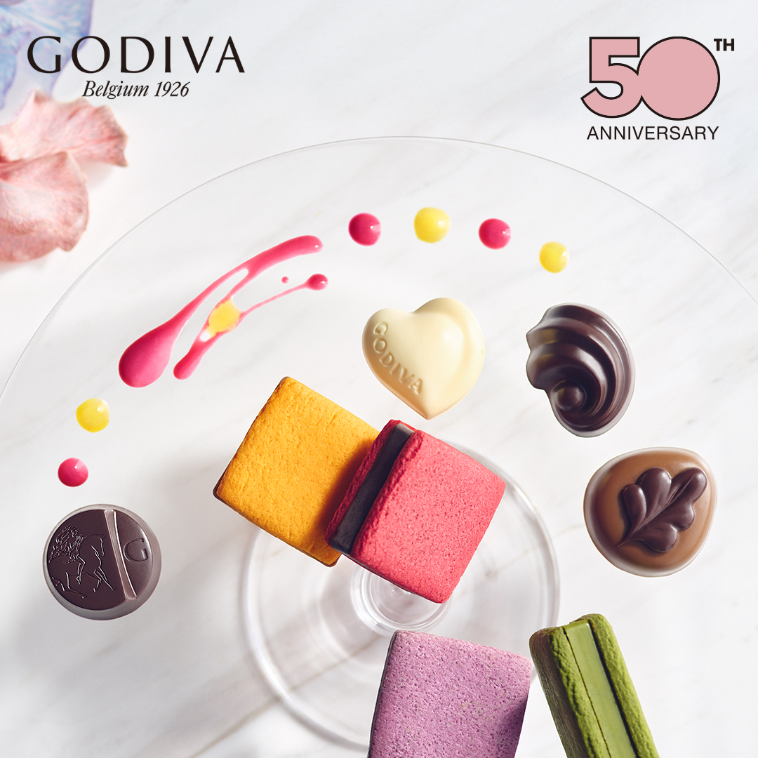 ゴディバ Godiva ブランドサイト