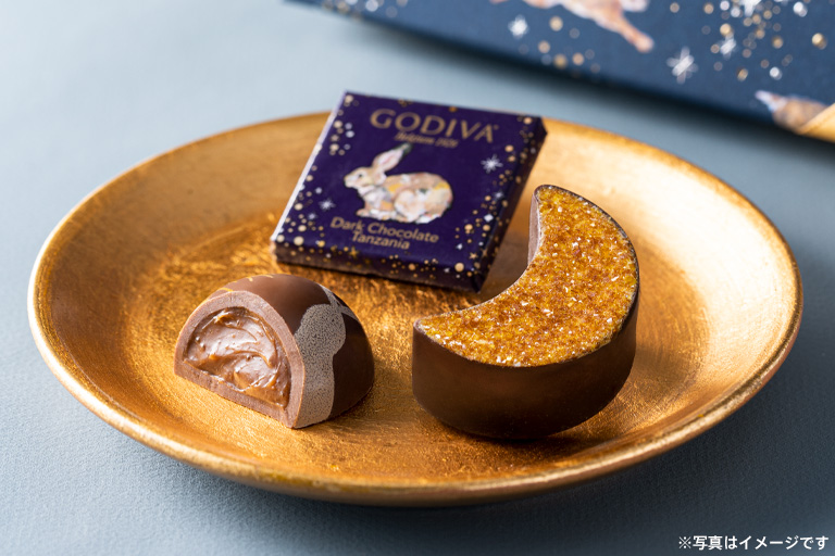 ゴディバ オータム コレクション 2022｜GODIVA ゴディバ ジャパン株式会社
