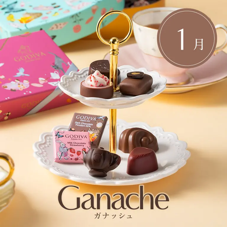 お誕生月チョコレート