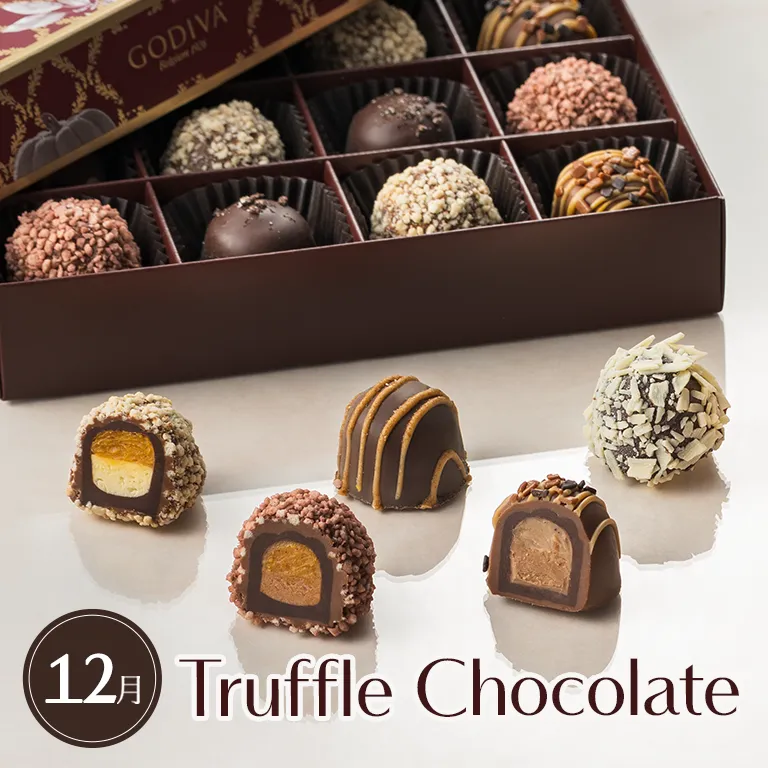 お誕生月チョコレート