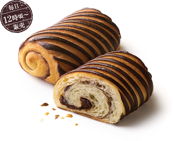 Godiva Boulangerie ゴディバ ブランジェリー Godiva ゴディバ ジャパン株式会社