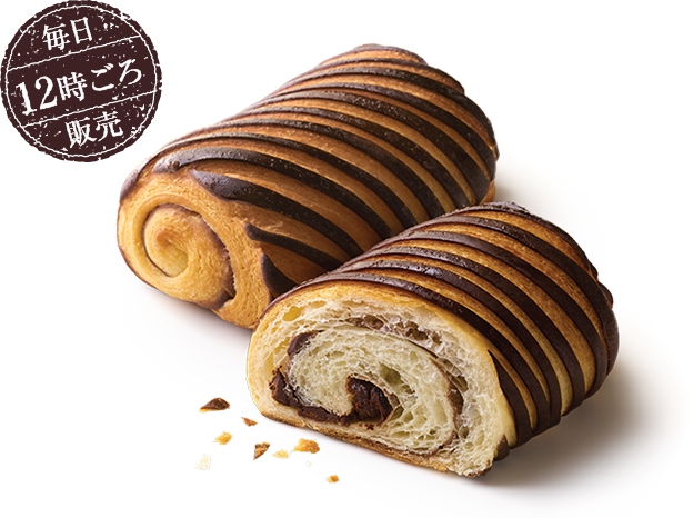 Godiva Boulangerie ゴディバ ブランジェリー Godiva ゴディバ ジャパン株式会社