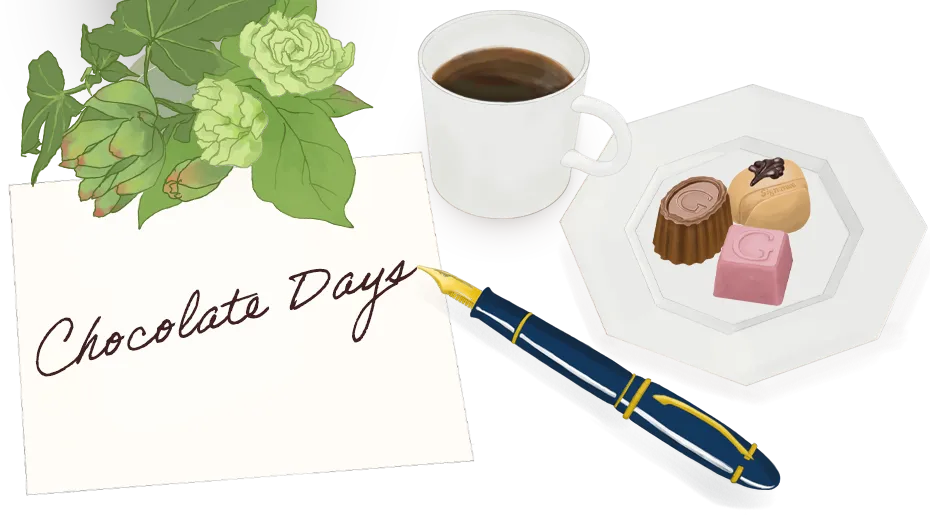 Chocolate Days エッセイ風短編小説「彼女のチョコレート」リリー・フランキー