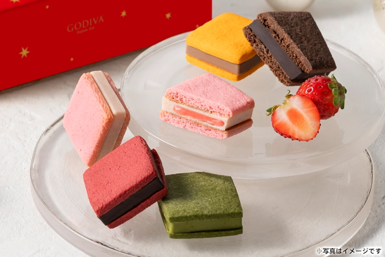 ゴディバ ホリデー サブレショコラ