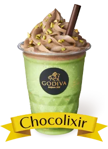 ドバイチョコレート ショコリキサー