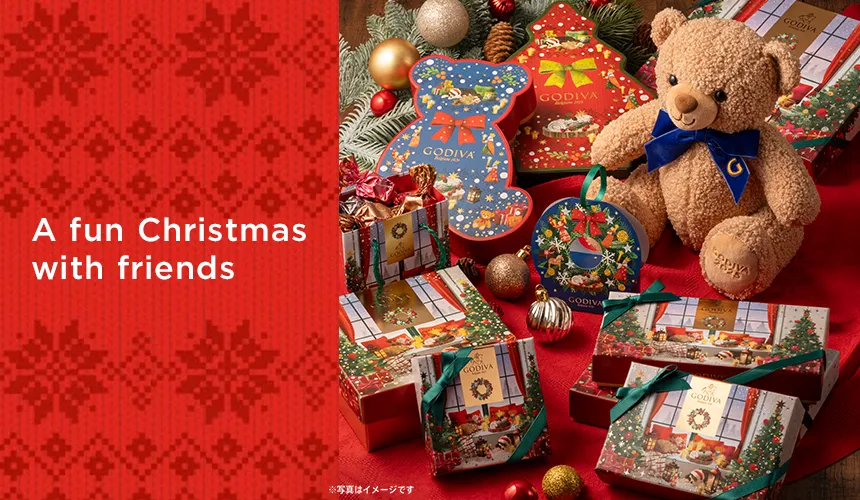 女友達と盛り上がる「クリスマスの過ごし方」クリスマスにしかできないことも