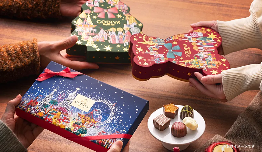 女友達と過ごすクリスマスの楽しみ方