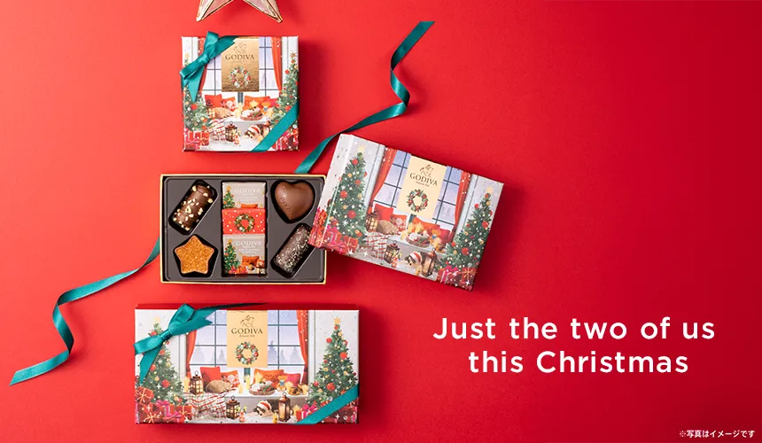 カップルにおすすめの「クリスマスの過ごし方」思い出に残る楽しみ方も