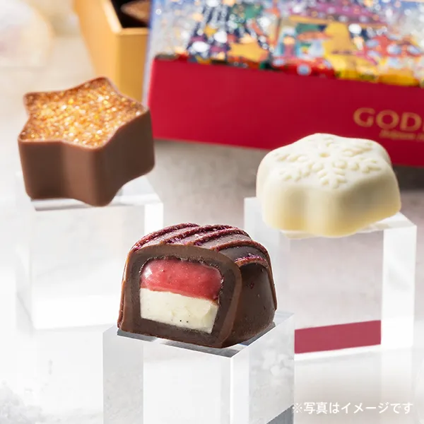 「クリスマスの過ごし方」コラム