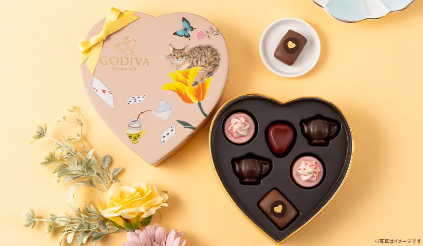 「夫に喜ばれた」ゴディバのバレンタインギフト