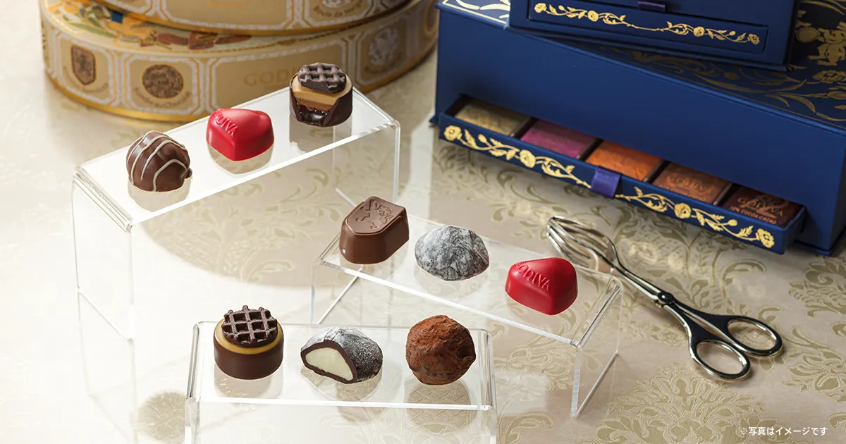 センスのいい お歳暮 Fortune Box The | プラス5点セット（Amazon card photo その他