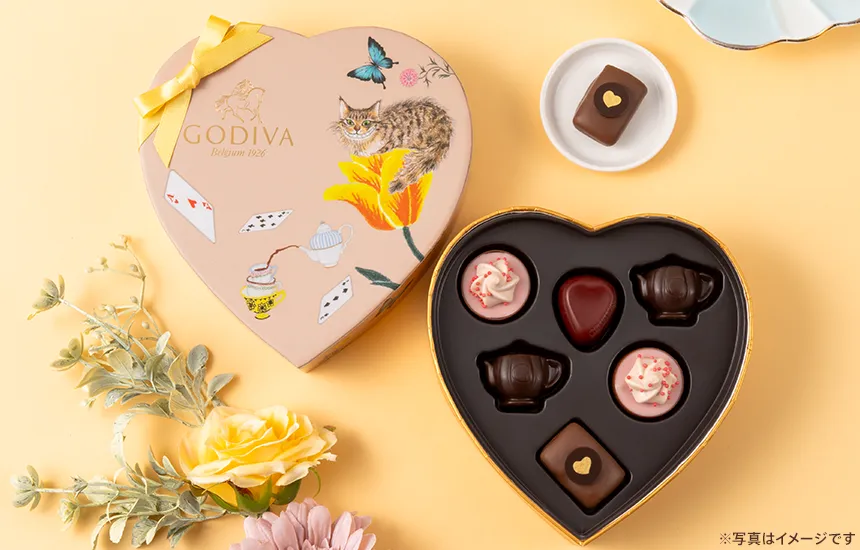 「妻」や「彼女」にバレンタインギフトを贈るなら何がいい？