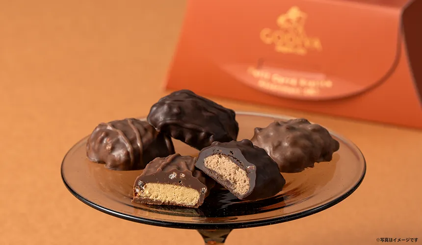 お付き合い前の本命の方へ贈るホワイトデーギフト