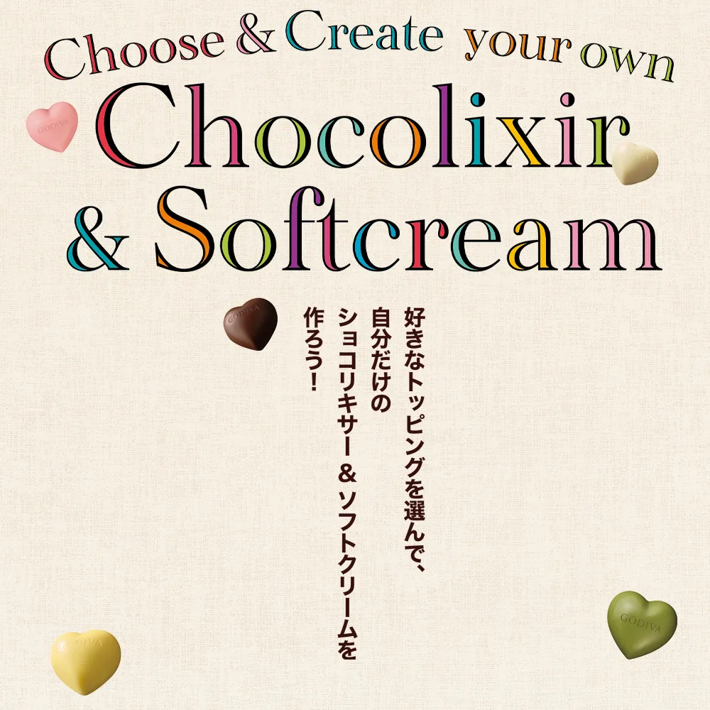 Choose & Create your own Chocolixir & Softcream