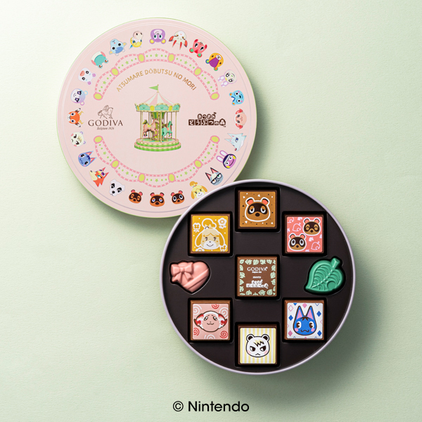 ゴディバ meets あつまれ どうぶつの森 アソートメント (9粒入) 