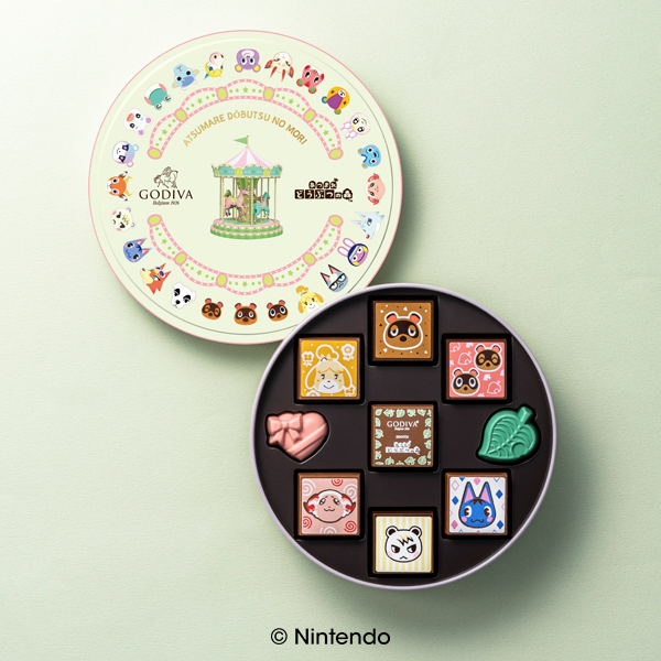 ゴディバ meets あつまれ どうぶつの森 アソートメント (9粒入) 