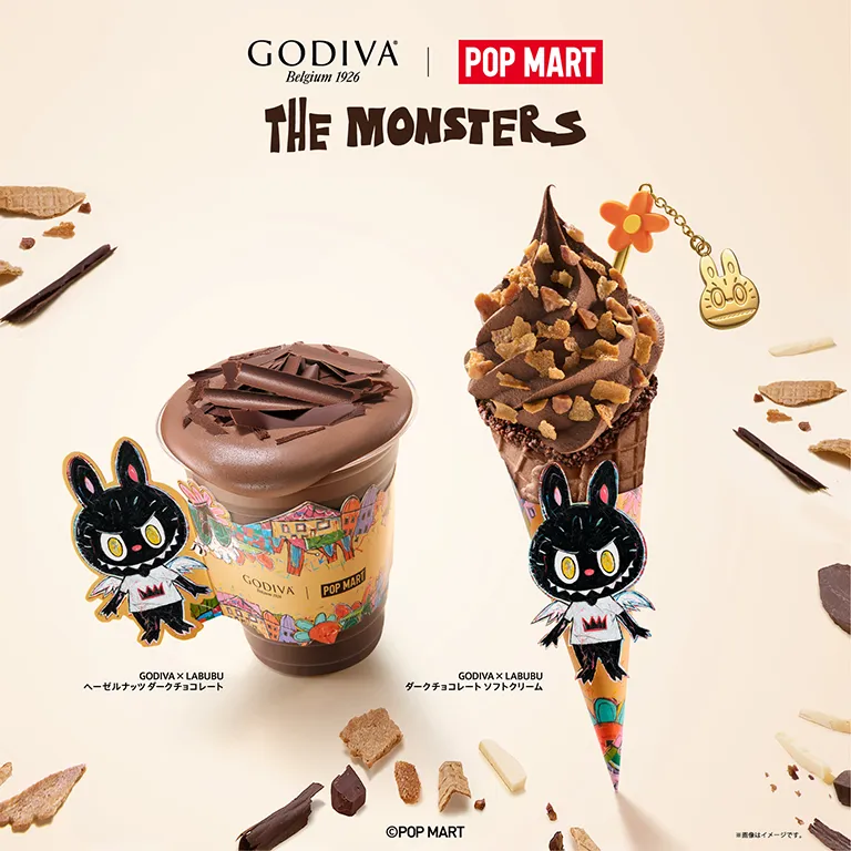 GODIVA × LABUBU ヘーゼルナッツ ダークチョコレート