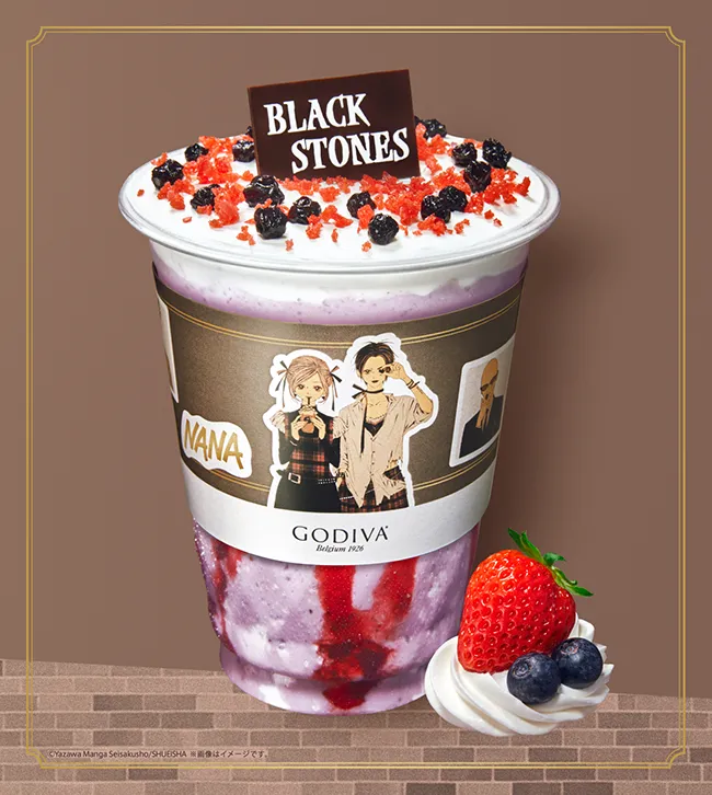 GODIVA × NANA ミックスベリーケーキ ショコリキサー｜ドリンク｜GODIVA