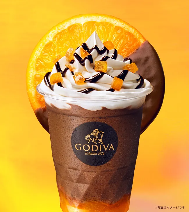 ダークチョコレート せとか オランジェ ショコリキサー