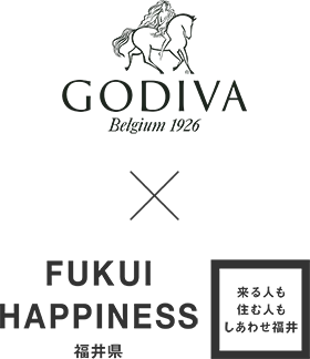 GODIVA cafe FUKUI HAPPINESS 来る人も住む人もしあわせ福井