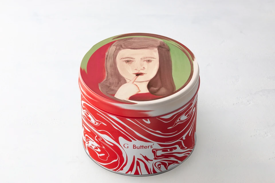 Gバターズ｜一口ごとに深みにはまる GODIVAの新たな沼へようこそ