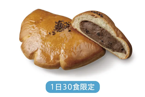 もっと大きいベルギーチョコレートのクリームパン