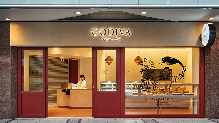 GODIVA Bakery ゴディパン 本店