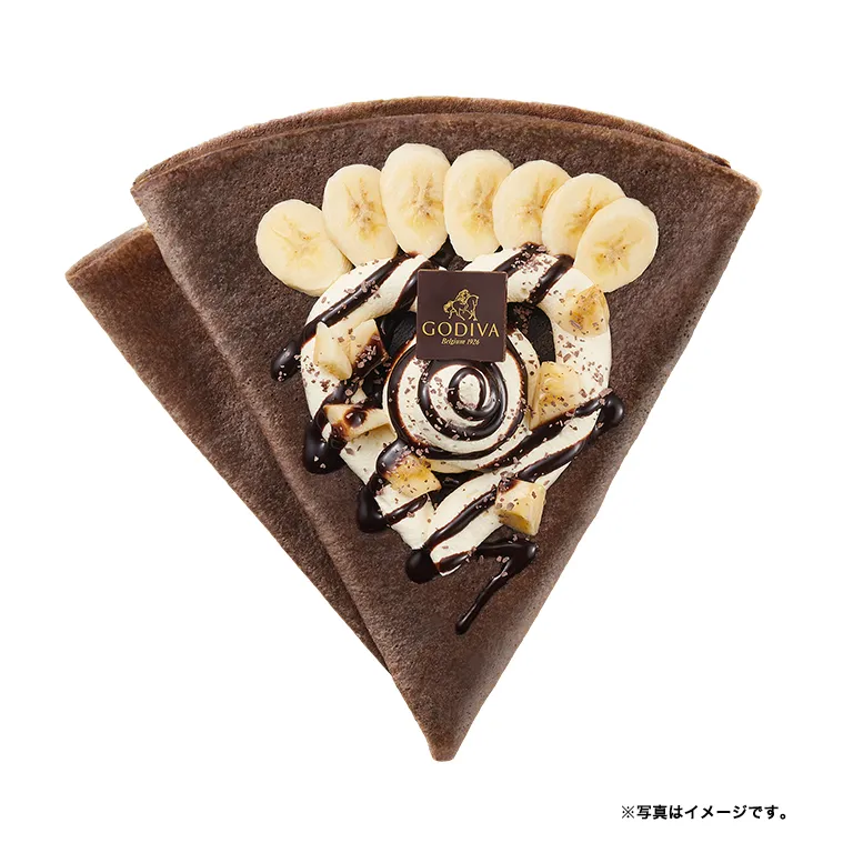 ゴディバチョコレート&プレミアムバナナ