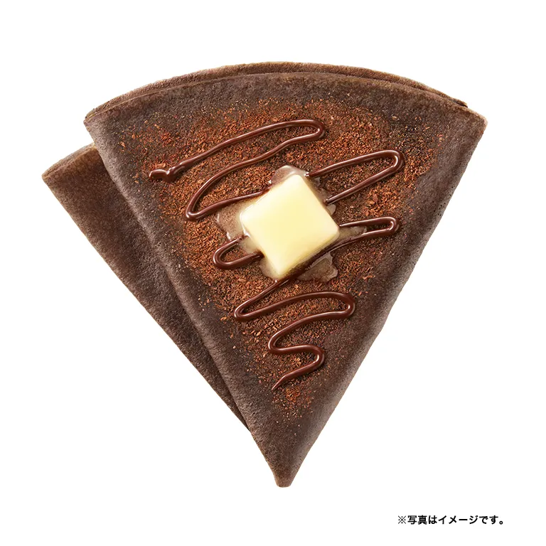 ダークチョコレート