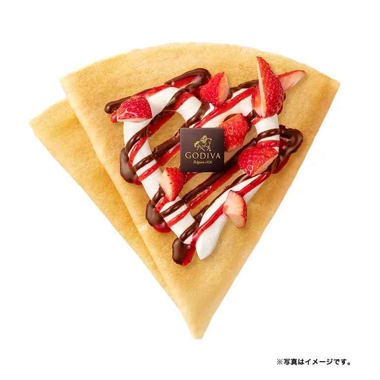 ストロベリーチョコレート