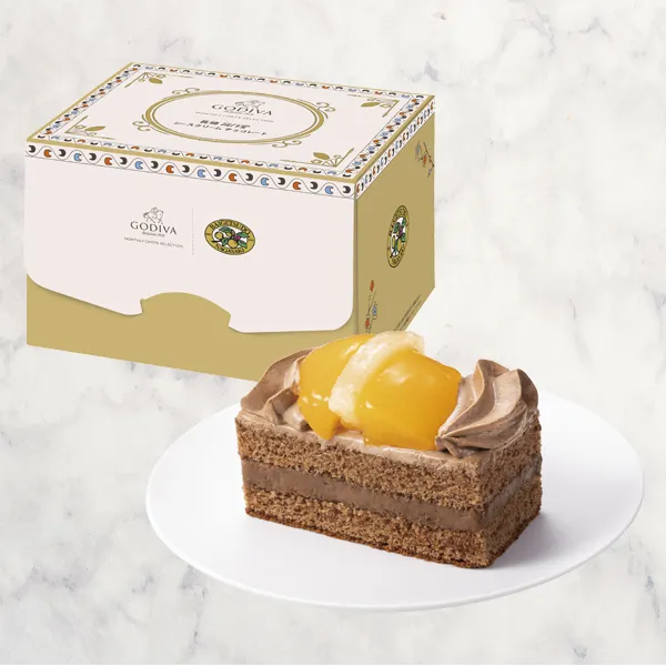 シースクリーム チョコレート(2個入)
