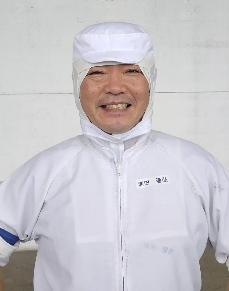 株式会社 如水庵 技術部 浦田通弘さん