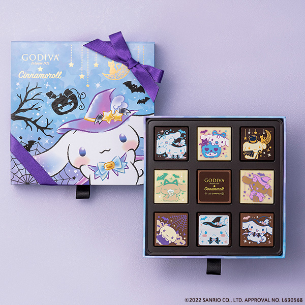 ハロウィン Godiva ハロウィン Godiva