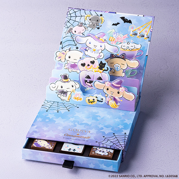 ハロウィン Godiva ハロウィン Godiva