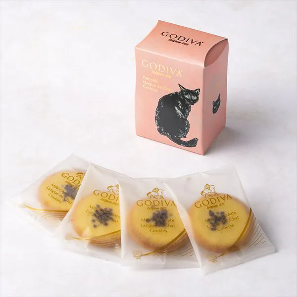 ハロウィンチョコレート特集｜