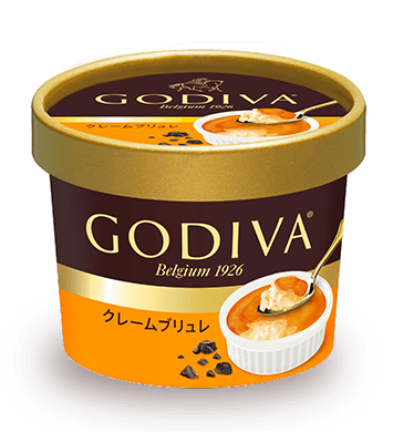 ゴディバアイスクリーム