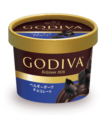 ゴディバアイスクリーム