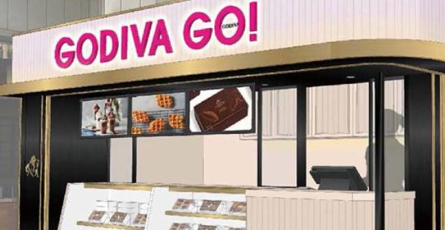 GODIVA GO!八王子ステーション