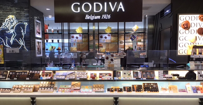 Godiva ゴディバ 店舗検索店舗詳細アトレ恵比寿