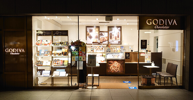 Godiva ゴディバ 店舗検索店舗詳細天神地下街