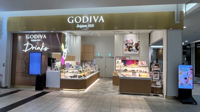 イオンレイクタウン