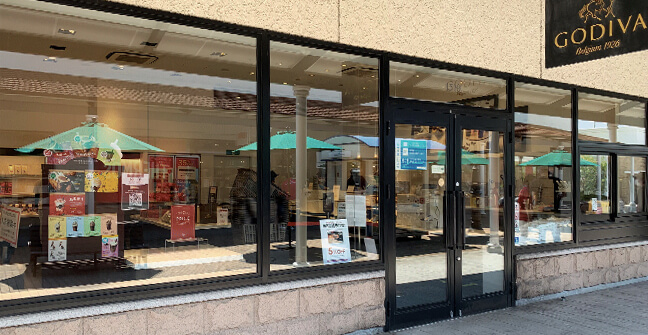 Godiva ゴディバ 店舗検索店舗詳細鳥栖プレミアム アウトレット Godiva ゴディバ 店舗検索店舗詳細鳥栖プレミアム アウトレット