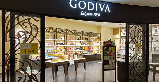 Godiva ゴディバ 店舗検索店舗詳細三井アウトレットパーク札幌北広島