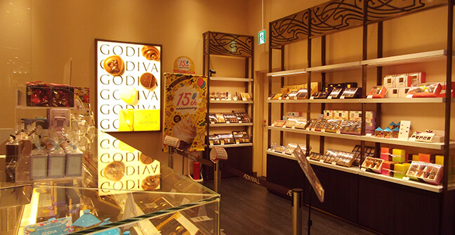 Godiva ゴディバ 店舗検索店舗詳細イオンモール京都桂川 Godiva ゴディバ 店舗検索店舗詳細イオンモール京都桂川